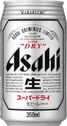 asahi