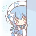 peek