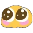 blushy