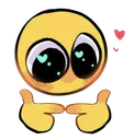 Shy_UwU Discord Emoji