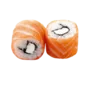 7037sushi Discord Emoji