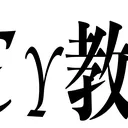 rom_0002