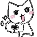 catheart