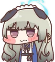 umikarabi