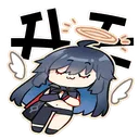 lawine_dead