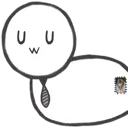 PilkUwU Discord Emoji