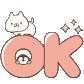 ok_cat