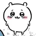 huhuhu