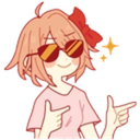 Igotchuu Discord emoji