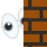 EyesPeek