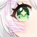 kusa