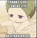 Uttaaaro_Hehe