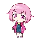 emuchibi