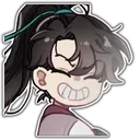 cmgrin