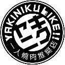 yakiniku_like