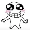 schmile