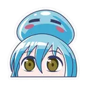 Rimuru