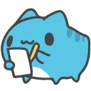 bc_notes