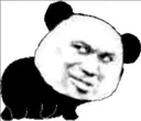 pandaWAIT