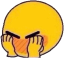 shy Discord emoji