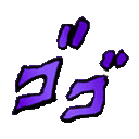 moreaura animated Discord emote | Anime Sekai