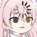 luminaLoading animated GIF emoji - Anime Sekai