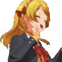 rinkuDance animated GIF emoji from Anime Sekai