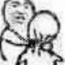 m_sjajkaajoakaksj Discord Emoji - ☽・𝙇𝙪𝙣𝙖𝙧 𝙇𝙤𝙪𝙣𝙜𝙚・☽ 𝘈𝘯𝘪𝘮𝘦 ✦ 𝘔𝘶𝘴𝘪𝘤 ✦ 𝘊𝘩𝘢𝘵