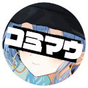 kmm_3 Discord emoji