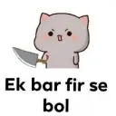 emoji_49