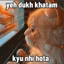 dukh