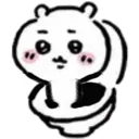 skibichii