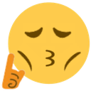 mewing Discord emoji