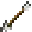 Leave