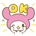 emoji_38 Discord sticker - 𓆩♡𝕴𝖒𝖒𝖔𝖗𝖙𝖆𝖑𝖎𝖙𝖞 𝕯𝖊𝖘𝖎𝖗𝖊𝖘♡𓆪