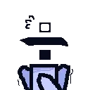 DividedFear