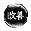 Kaizen