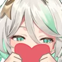 immerlove