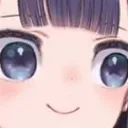 Huh