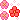 Pink_flowers