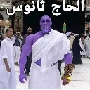 halal_thanos