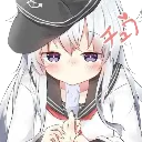 suck