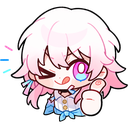 March7Silly Discord emoji