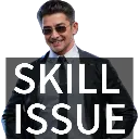 skillissue2
