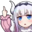 kanna_middle_finger