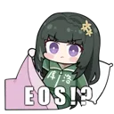 eos