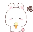 icecreamnod