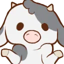 cowshrug