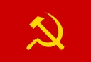 communismlogo