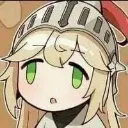 dongo